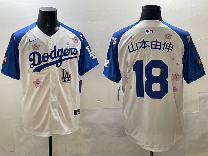 Men Los Angeles Dodgers #18 Yamamoto White Blue Sakura Edition 2025 Nike MLB Jersey style 9->los angeles dodgers->MLB Jersey